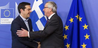 Θεσσαλονίκη