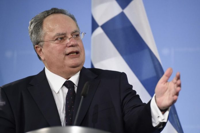 Κύπρος