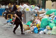 Καθαρίστρια
