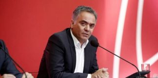 Καθαριότητα