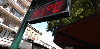 Καλλιάνος