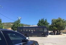 Καποτά