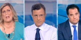 Καρακώστα