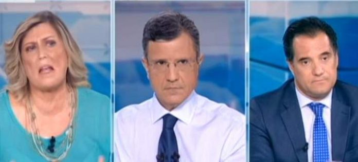 Καρακώστα