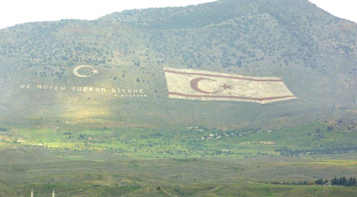Κατεχόμενα
