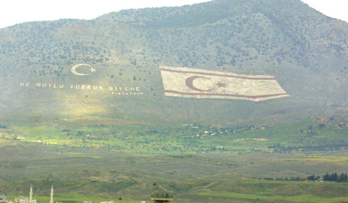 Κατεχόμενα
