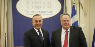 Κοτζιάς