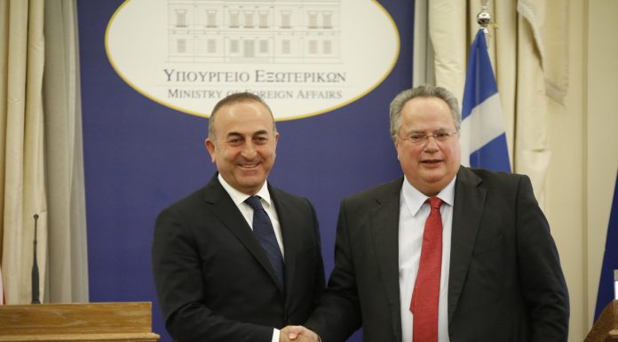 Κοτζιάς