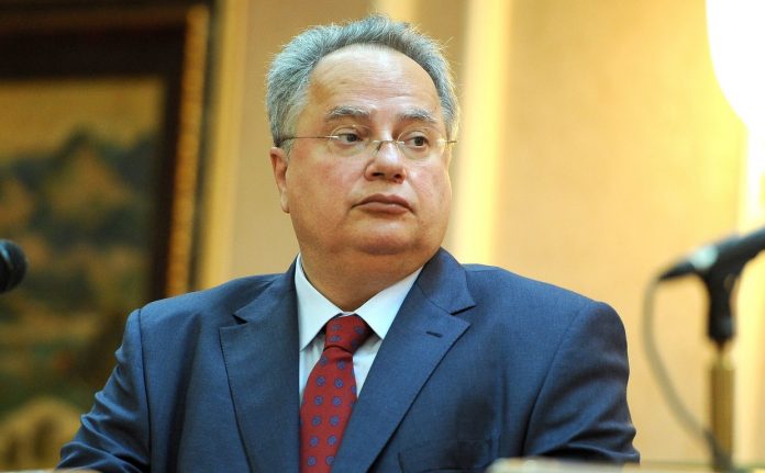 Κοτζιάς