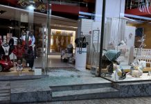 Κουκουλοφόροι