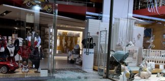 Κουκουλοφόροι