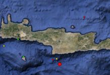 Κρήτη