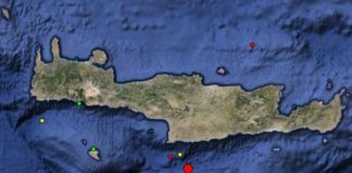 Κρήτη