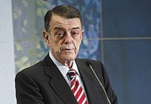 Κυριακού