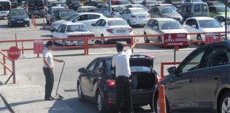 Κωνσταντινούπολη