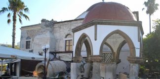 Μετασεισμοί