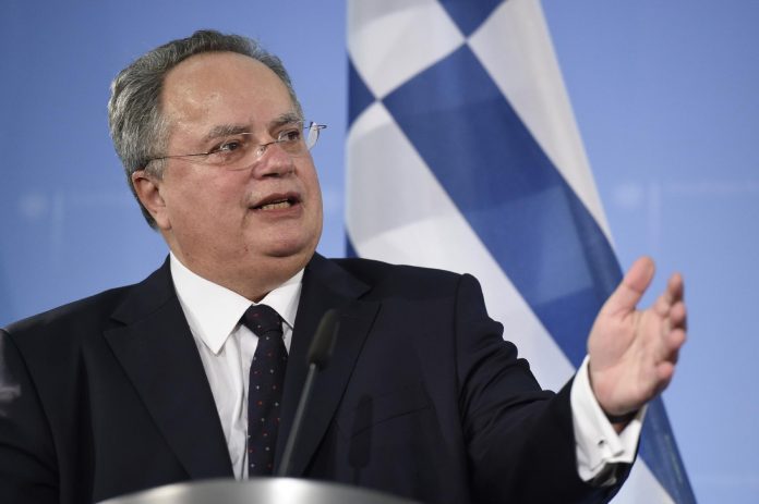Κύπρος