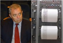 Κατηγορηματική διάψευση από τον καθηγητή Λέκκα για μεγάλο σεισμό στην Κρήτη Λέκκας
