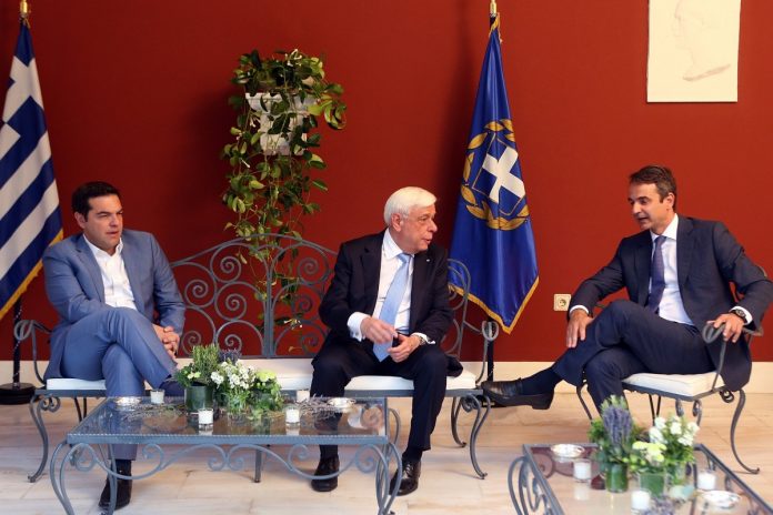 Μέγαρο