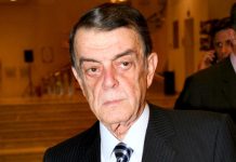 Μίνως