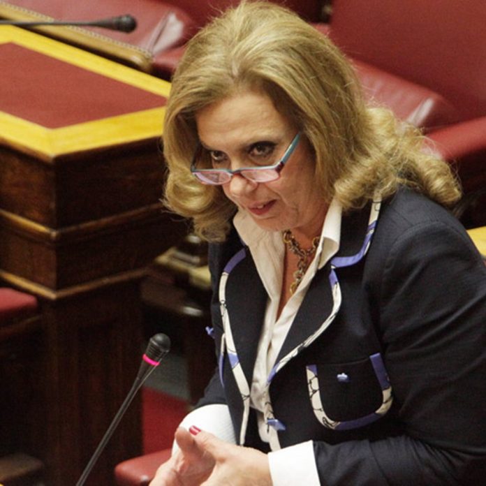 Μεγαλοοικονόμου