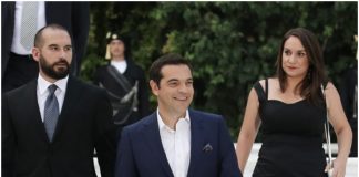 Μελαχρινή