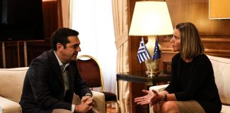 Μογκερίνι