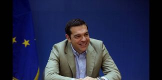 Μπλοκάκια