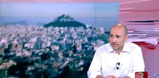 Μπογδάνος