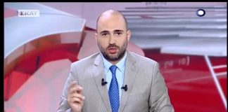 Μπογδάνος