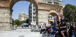 Ντελιβεράδες
