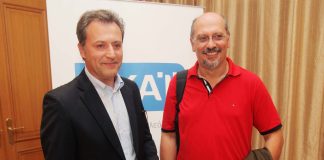 Οικονόμου