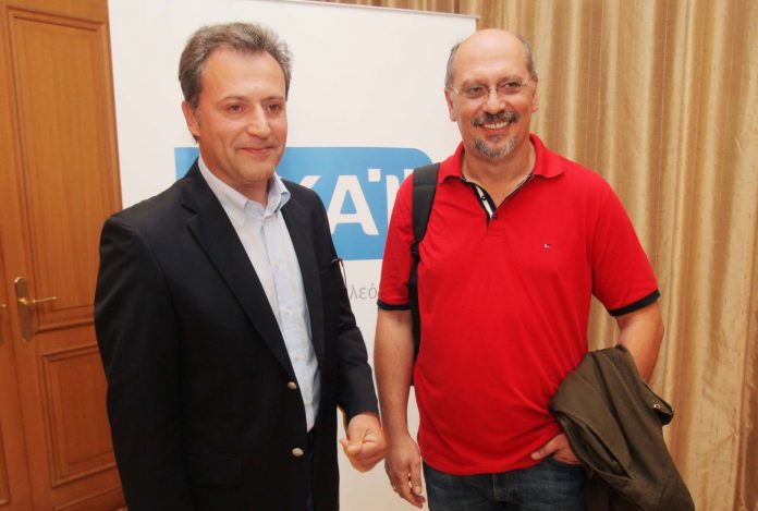 Οικονόμου