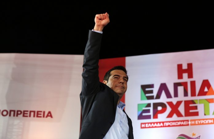 Πάρτι