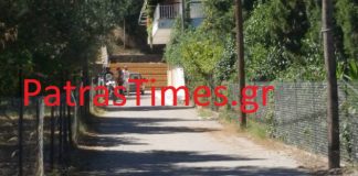 Πάτρα