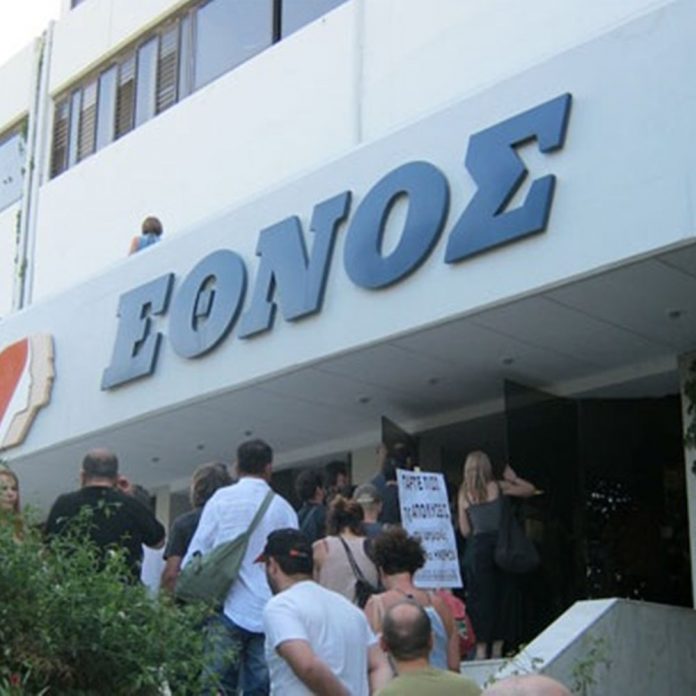 Πήγασος