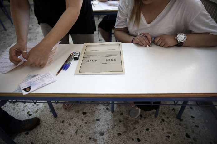 Πανελλήνιες