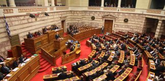 Παπαντωνίου