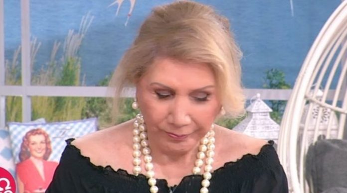 Πατέρα