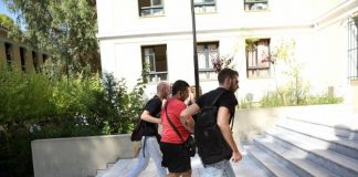 Περιστέρι