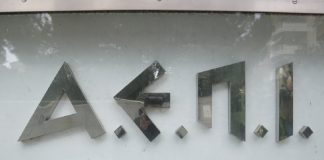 Πνευματικά