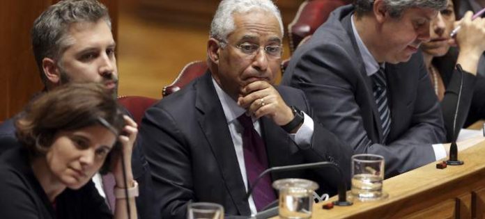 Πορτογαλία