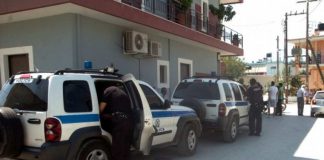 Ρομά