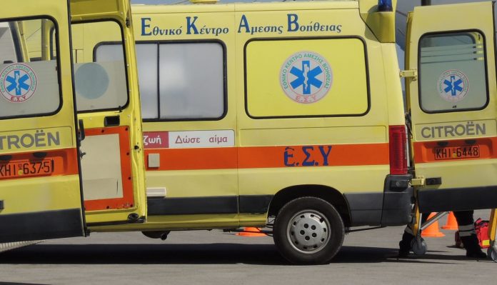 Σορός