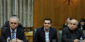 Συμβούλιο