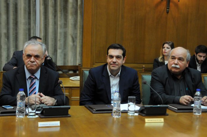 Συμβούλιο