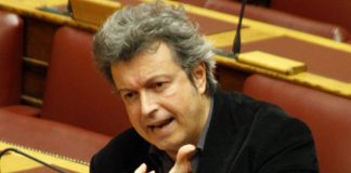 Τατσόπουλος