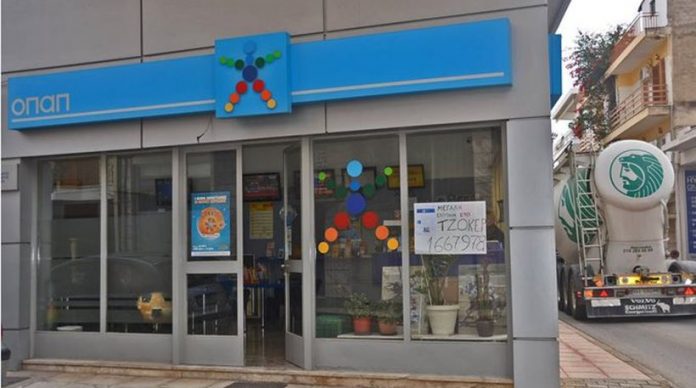 Τζόκερ