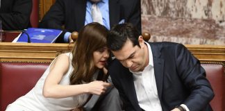 Τσίπρας
