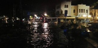 Τσουνάμι